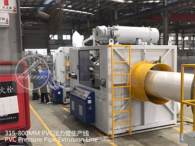 خط إنتاج أنابيب الضغط PVC 315-800mm